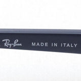 Ray-Ban Sunglasses Ray-Ban RB3675 003B1