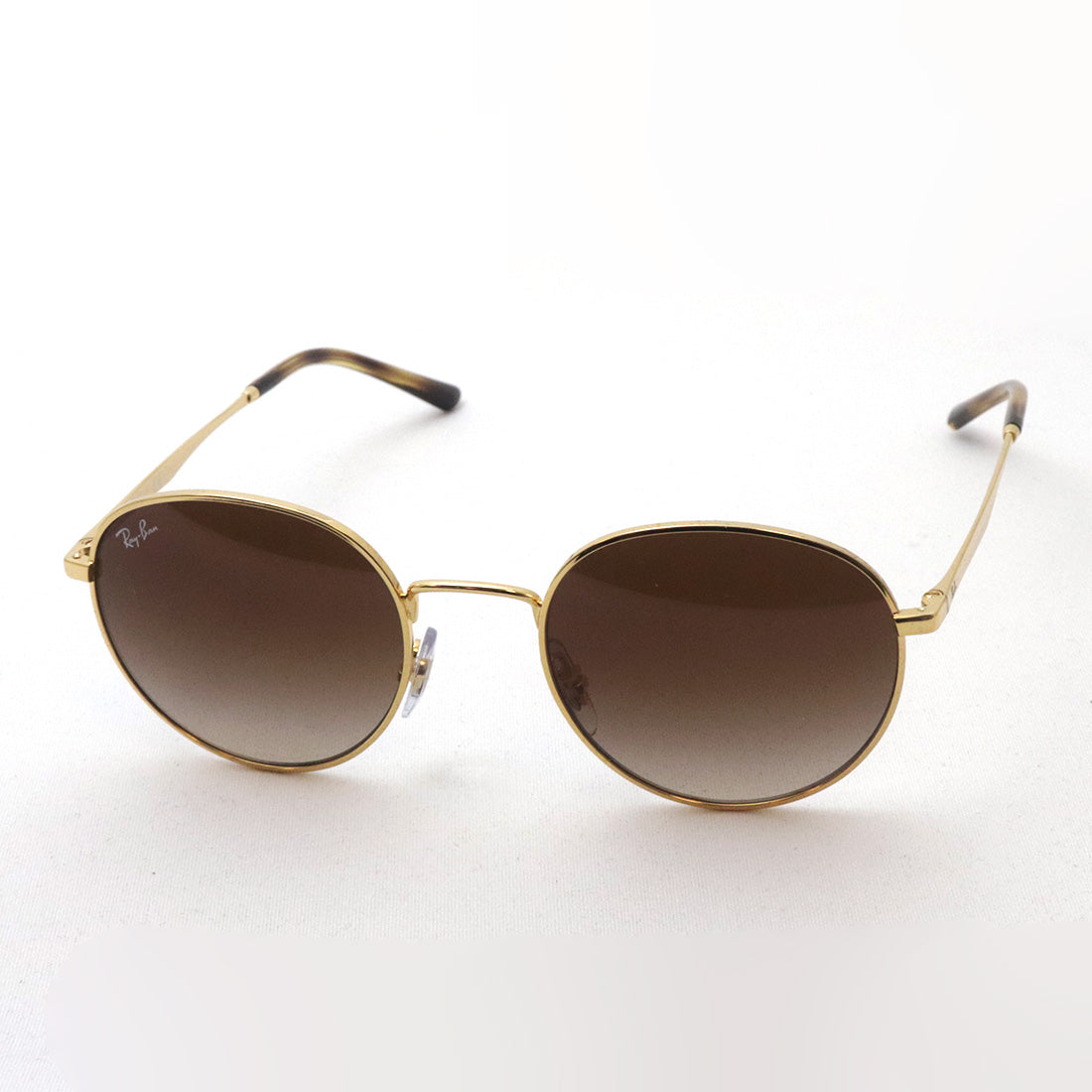 Gafas de sol Ray-Ban Ray-Ban RB3681 00113