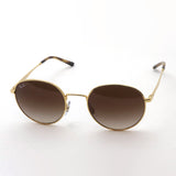 Gafas de sol Ray-Ban Ray-Ban RB3681 00113