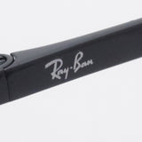 Gafas de sol Ray-Ban Ray-Ban RB3681 00271
