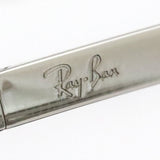 Ray-Ban Sunglasses Ray-Ban RB3681 00380