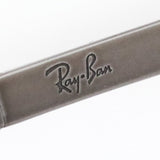 Gafas de sol de atenuación de ray-ban Ray-Ban RB3681 004Q1