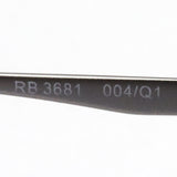 Gafas de sol de atenuación de ray-ban Ray-Ban RB3681 004Q1