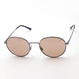 Gafas de sol de atenuación de ray-ban Ray-Ban RB3681 9227Q4