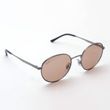 Gafas de sol de atenuación de ray-ban Ray-Ban RB3681 9227Q4