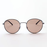 Gafas de sol de atenuación de ray-ban Ray-Ban RB3681 9227Q4