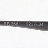 Gafas de sol de atenuación de ray-ban Ray-Ban RB3681 9227Q4