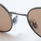 Gafas de sol de atenuación de ray-ban Ray-Ban RB3681 9227Q4