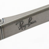 Gafas de sol de atenuación de rayas Ray-Ban RB3682 004Q2 RB3682F 004Q2