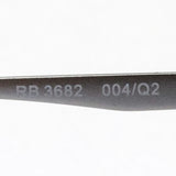 Gafas de sol de atenuación de rayas Ray-Ban RB3682 004Q2 RB3682F 004Q2