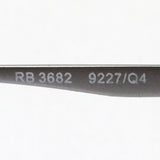 Gafas de sol de atenuación de rayas Ray-Ban RB3682 9227Q4 RB3682F 9227Q44