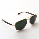Gafas de sol Ray-Ban Ray-Ban RB3683 00131