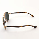 Gafas de sol Ray-Ban Ray-Ban RB3683 00131