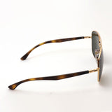 Gafas de sol Ray-Ban Ray-Ban RB3683 00131