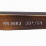 Gafas de sol Ray-Ban Ray-Ban RB3683 00131