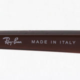 レイバン サングラス Ray-Ban RB3683 00151