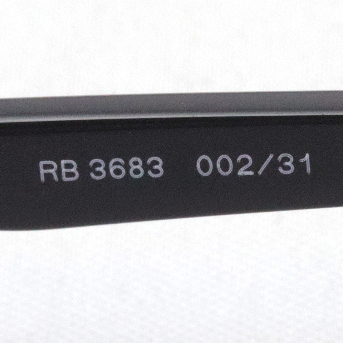 Gafas de sol Ray-Ban Ray-Ban RB3683 00231