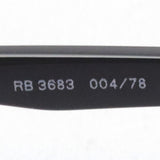 射线阳台偏光太阳镜Ray-Ban RB3683 00478