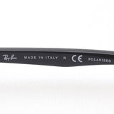 射线阳台偏光太阳镜Ray-Ban RB3683 00478