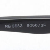 レイバン サングラス Ray-Ban RB3683 90003F
