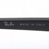 レイバン サングラス Ray-Ban RB3683 90003F