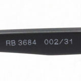 Gafas de sol Ray-Ban Ray-Ban RB3684 00231