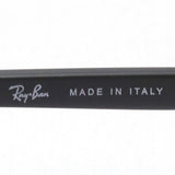 Gafas de sol Ray-Ban Ray-Ban RB3684 00231