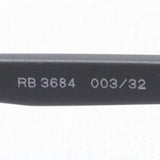 レイバン サングラス Ray-Ban RB3684 00332