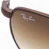 Ray-Ban Sunglasses Ray-Ban RB3684 01451