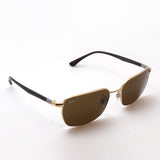 射线阳台偏光太阳镜Ray-Ban RB3684CH 001an Cromance
