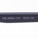 射线阳台偏光太阳镜Ray-Ban RB3684CH 0044L Cromance