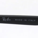 Ray-Ban Sunglasses Ray-Ban RB3686 18631