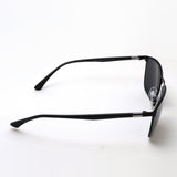Ray-Ban Polarized Sunglasses Ray-Ban RB3686 186k8