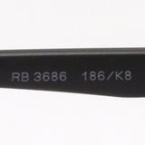 Ray-Ban Polarized Sunglasses Ray-Ban RB3686 186k8