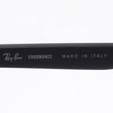Ray-Ban Polarized Sunglasses Ray-Ban RB3686 186k8