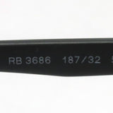 Ray-Ban Sunglasses Ray-Ban RB3686 18732