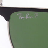 Ray-Ban Polarized Sunglasses Ray-Ban RB3686 9144P1