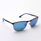 Ray-Ban Polarized Sunglasses Ray-Ban RB3686 92044L