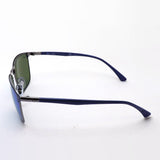 Ray-Ban Polarized Sunglasses Ray-Ban RB3686 92044L