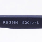 Ray-Ban Polarized Sunglasses Ray-Ban RB3686 92044L