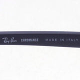 Ray-Ban Polarized Sunglasses Ray-Ban RB3686 92044L