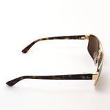 Gafas de sol polarizadas de Ray-Ban Ray-Ban RB3687 00157