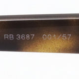 Gafas de sol polarizadas de Ray-Ban Ray-Ban RB3687 00157
