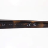 Gafas de sol polarizadas de Ray-Ban Ray-Ban RB3687 00157