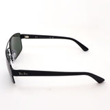 Gafas de sol Ray-Ban Ray-Ban RB3687 00231
