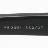 Gafas de sol Ray-Ban Ray-Ban RB3687 00231