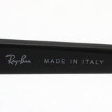 Gafas de sol Ray-Ban Ray-Ban RB3687 00231