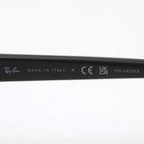 レイバン 偏光サングラス Ray-Ban RB3687 00458