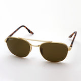 Ray-Ban Polarized Sunglasses Ray-Ban RB3688 001an