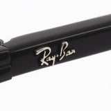 Ray-Ban Sunglasses Ray-Ban RB3688 002B1